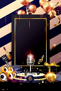 盐城商务ktv是什么-解析商务ktv含义-阜宁县ktv预定